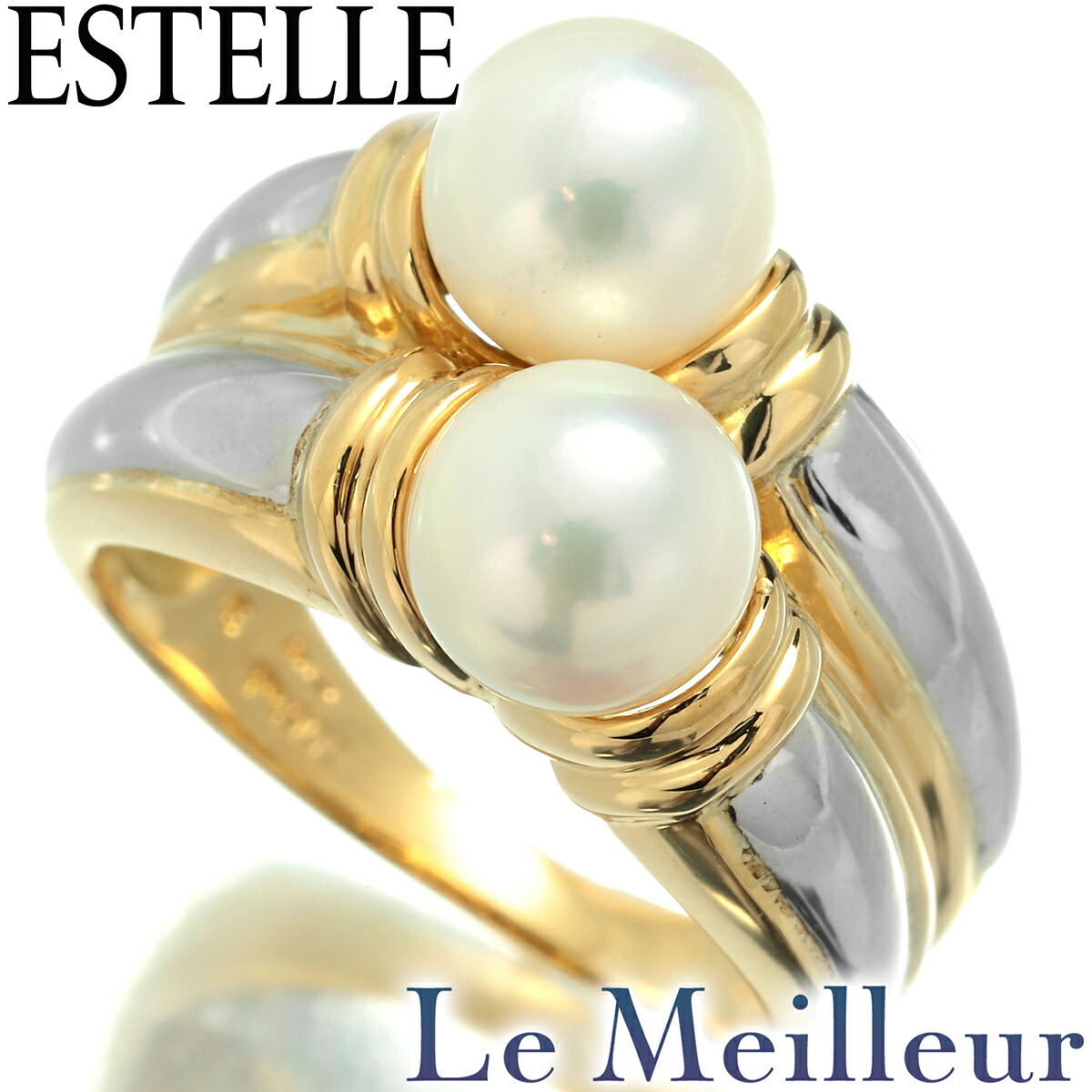 ESTELLE エステール アコヤ真珠 7mm 7mm プラチナ Pt900 パールリング 13号 指輪【中古】【新品仕上げ済】|Le meilleur(ルメイユ)