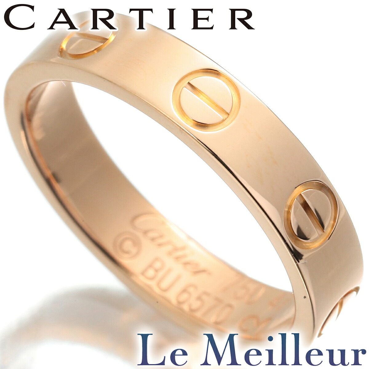 Cartier カルティエ アントルラセ リング K18 PG 9号 750 楽天市場