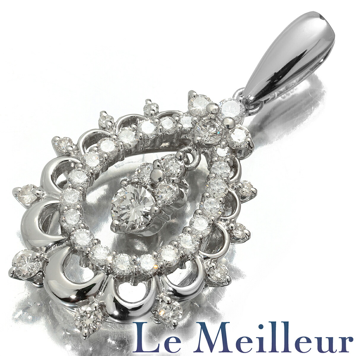 ダイヤモンド 1.50ct プラチナ Pt900 ドロップデザインペンダントトップ SIクラス 【中古】【新品仕上げ済】 【最大5,000円OFFクーポン対象】