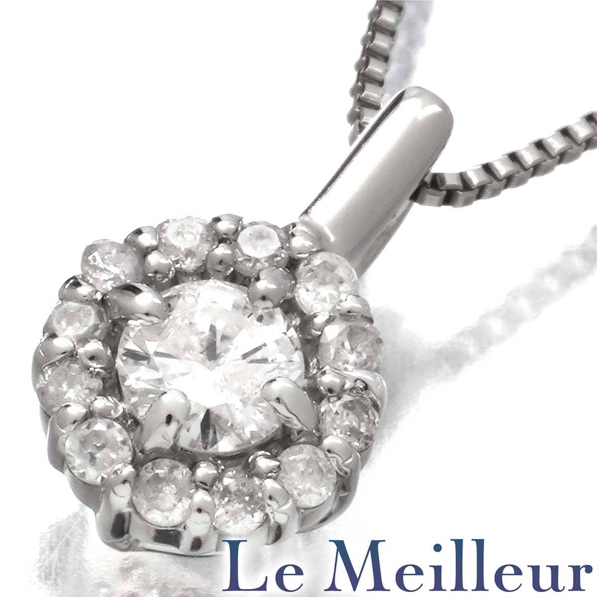 ダイヤモンド プラチナ Pt900 ペンダントネックレス 【中古】【新品仕上げ済】【RE-PRICE】|Le meilleur(ルメイユ)