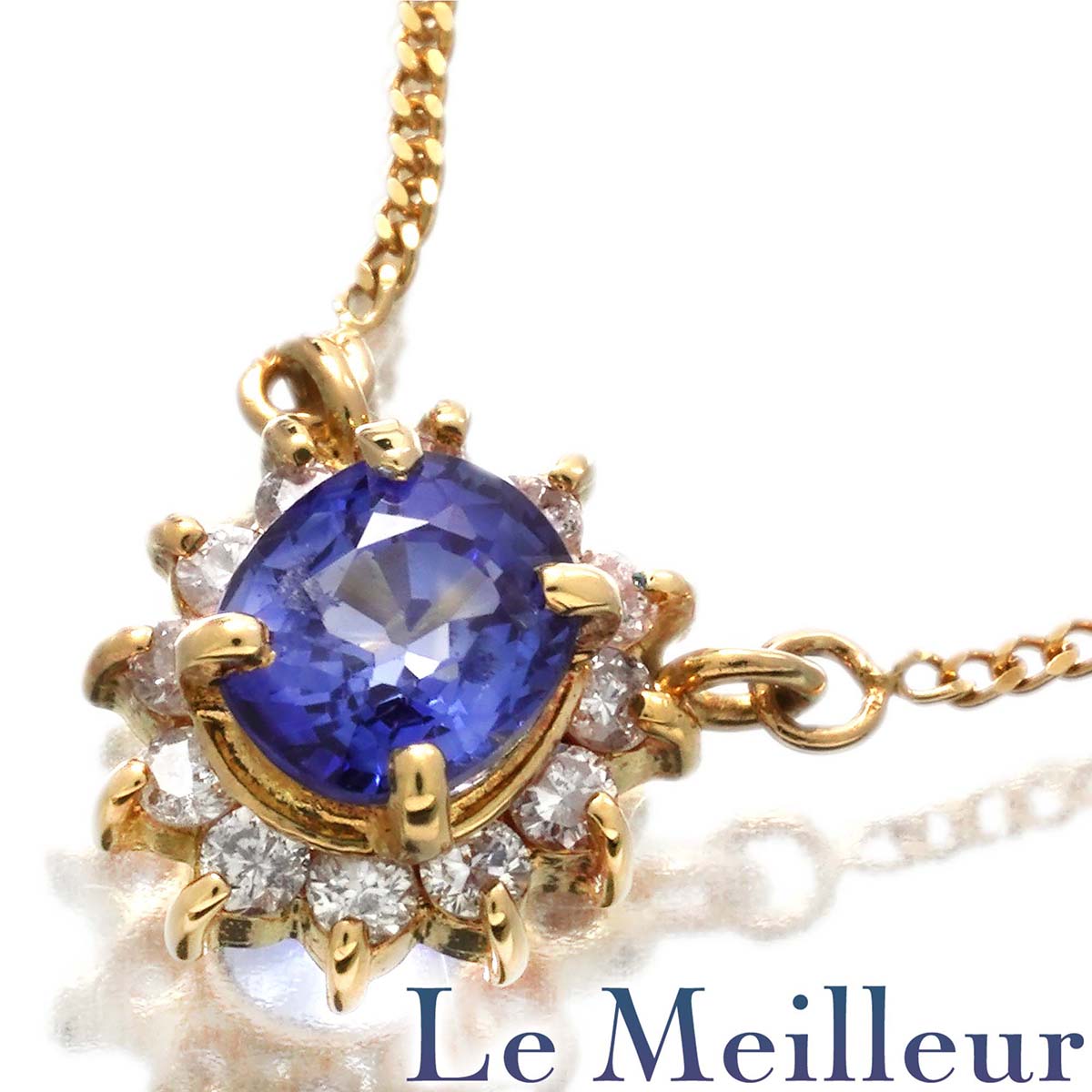 ヘイローデザインネックレス サファイア 0.33ct K18 【最大5,000円OFFクーポン対象】