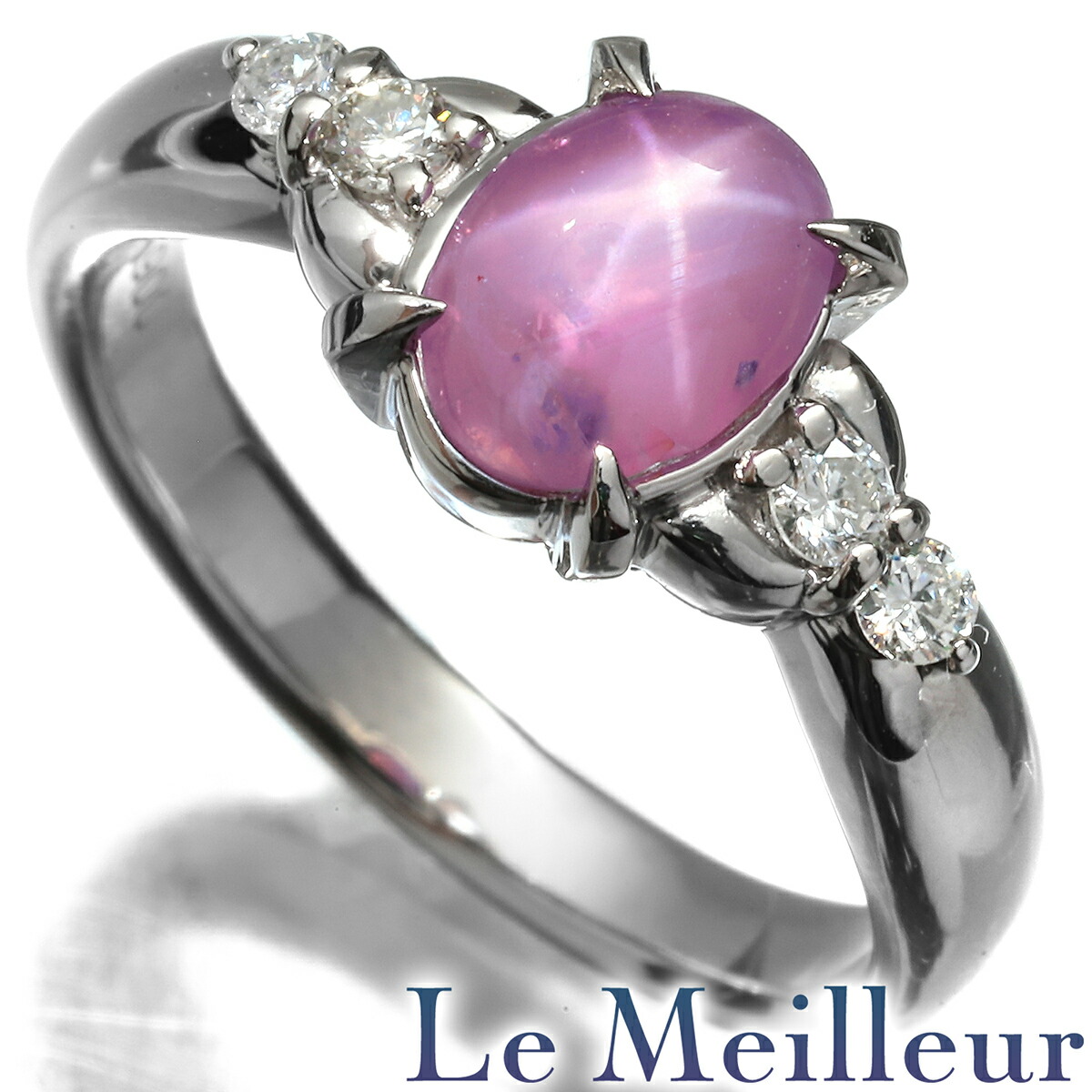 シルバーリング 紫色オーバルカット　バイオレットスタールビー シルバーリング 紫色オーバルカット バイオレットスタールビー