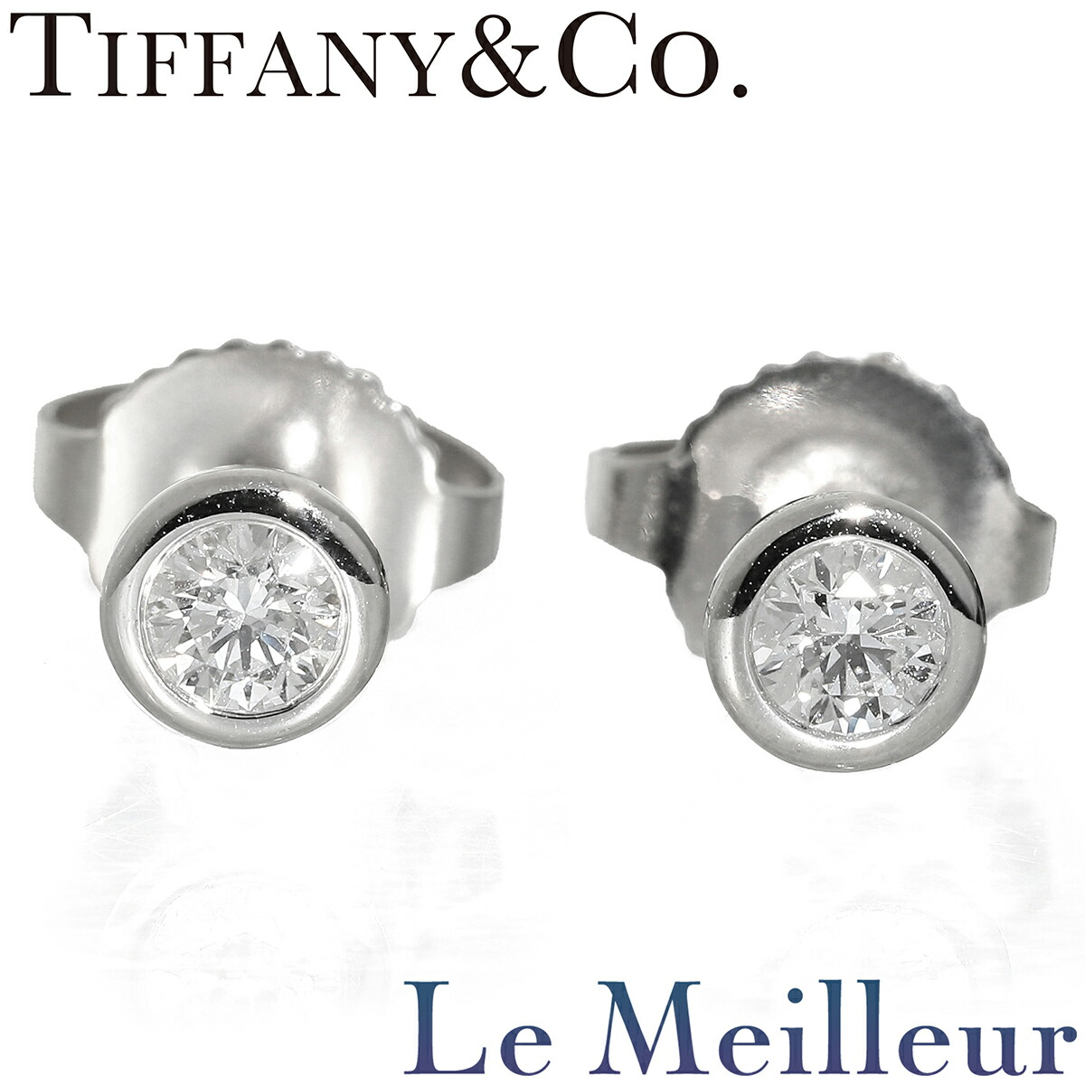 楽天市場】TIFFANY&Co ティファニー フルハート ダイヤ ピアス K18YG