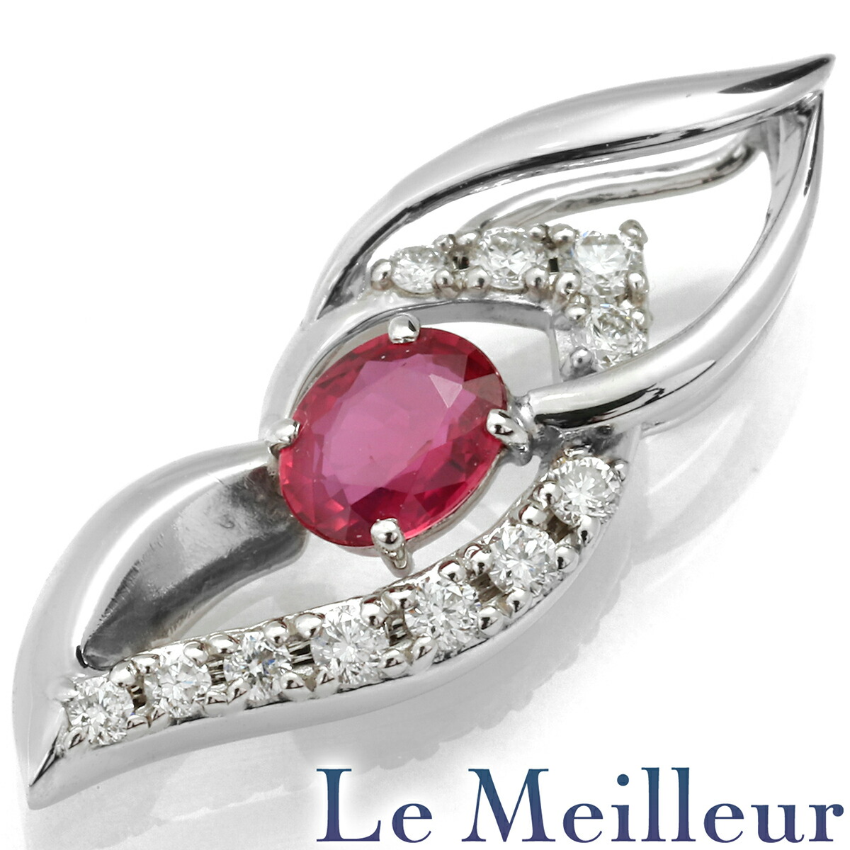 ペンダントトップ ルビー 0.33ct Pt900 【最大5,000円OFFクーポン対象】