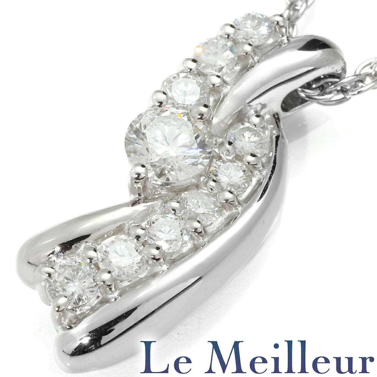 ペンダントネックレス ダイヤモンド 0.53ct プラチナ Pt900 【最大5,000円OFFクーポン対象】
