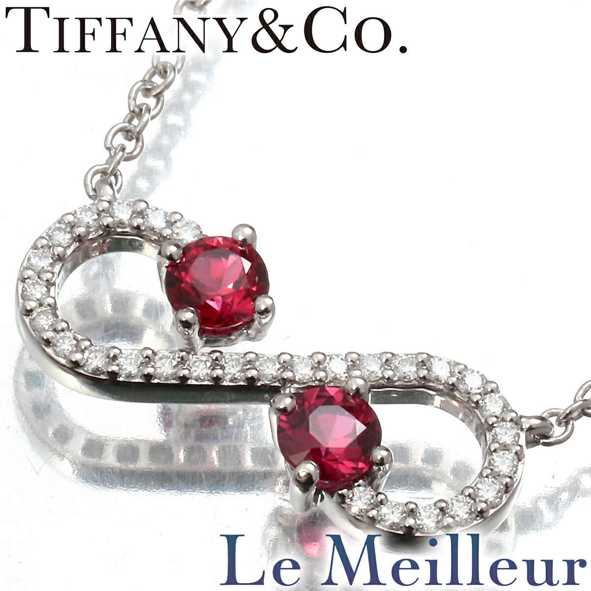 【ポイント5倍★7/25-8/2限定】TIFFANY&Co. ティファニー エンチャント ルビー プラチナ Pt950 スクロール ネックレス 【中古】【新品仕上げ済】｜Le meilleur（ルメイユ）