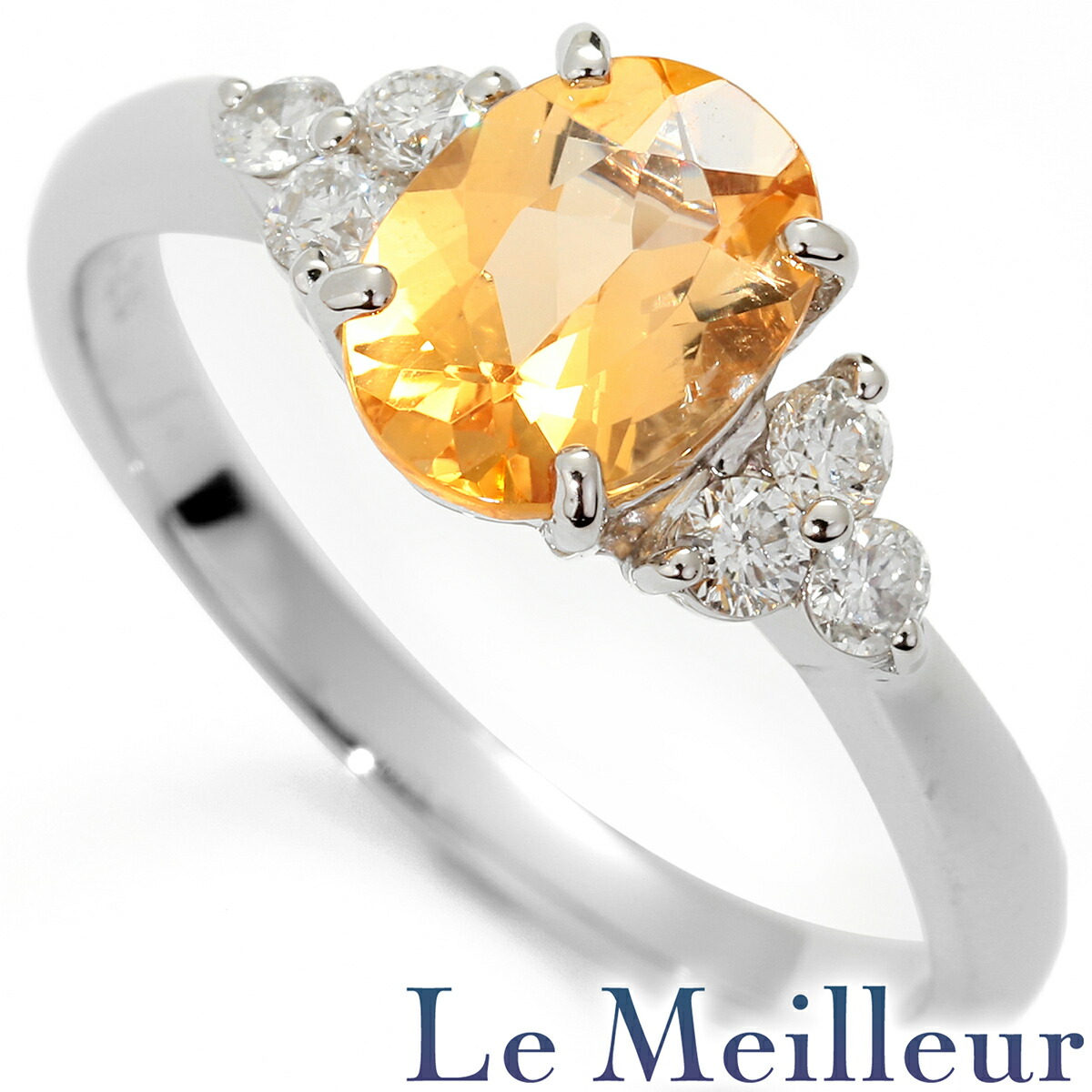 リング 指輪 インペリアルトパーズ 1.26ct ダイヤモンド 0.22ct プラチナ Pt900 13号 【最大5,000円OFFクーポン対象】