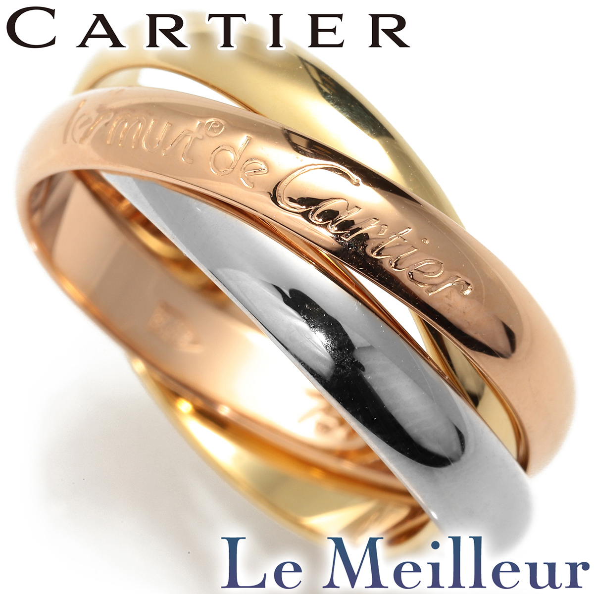 Cartier ゴールドリング 証明書・箱付き Cartier ラブリング ゴールド カルティエ 保証書付 箱 希少 6号