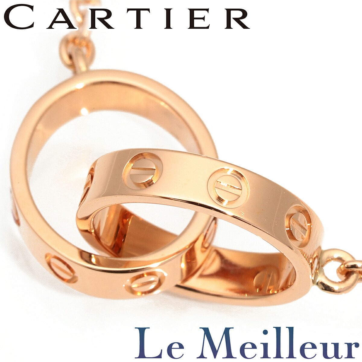 カルティエ ベビーラブ ネックレス IWI596 K18 Cartier 【最大5,000円OFFクーポン対象】