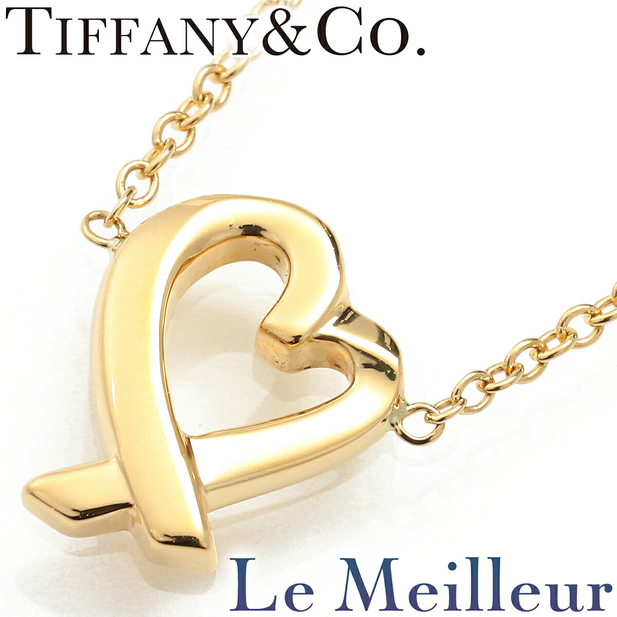 楽天市場】【ギフト品質】ティファニー Tiffany&Co. ネックレス