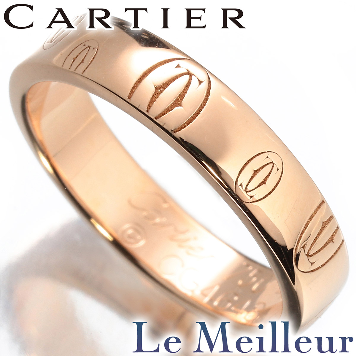 楽天市場】カルティエ Cartier トリニティリング 750 9号 : Le