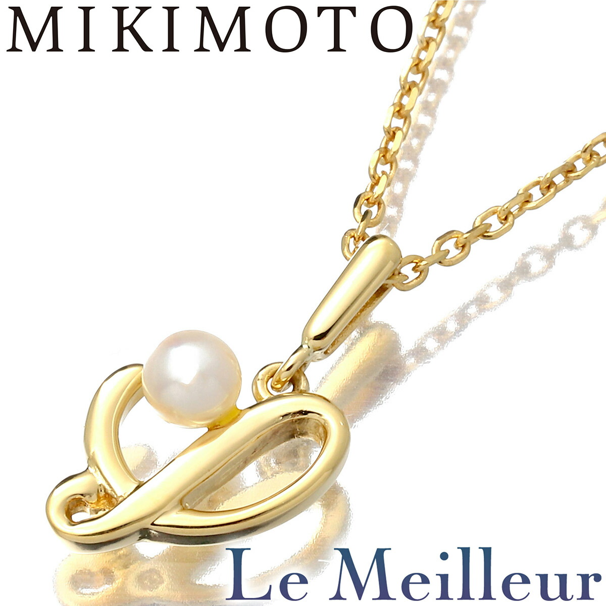 楽天市場】ミキモト ネックレス アコヤ真珠 7.1mm ホワイトゴールド