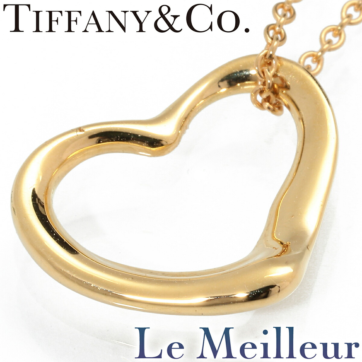 ☆TIFFANY最終価格☆　エルサ・ペレッティk18ゴールドリング2点 楽天市場】ティファニー エルサ・ペレッティ オープン ハート