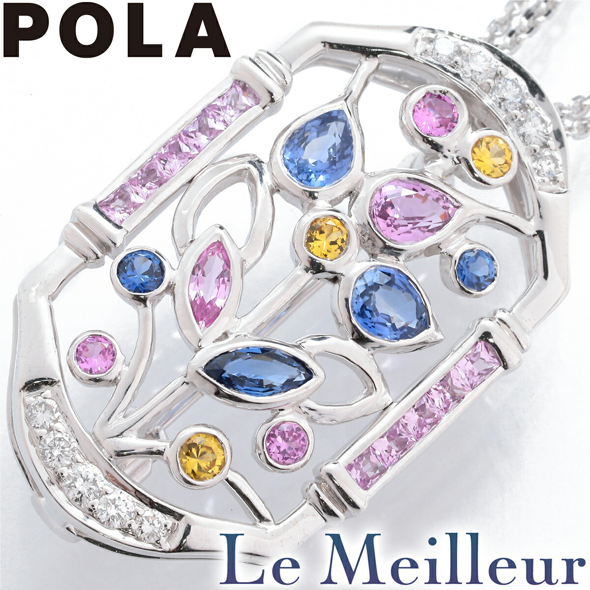 楽天市場】POLA ポーラ デザイン ダイヤ ネックレス K18YG 750