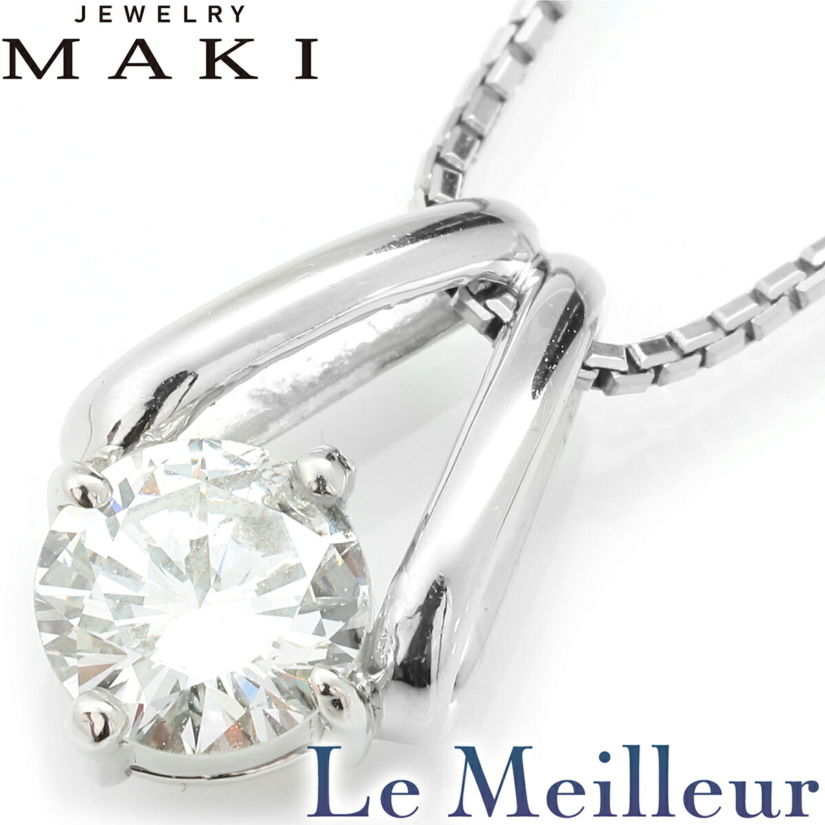 楽天市場】ジュエリーマキ デザインネックレス ルビー 0.35ct