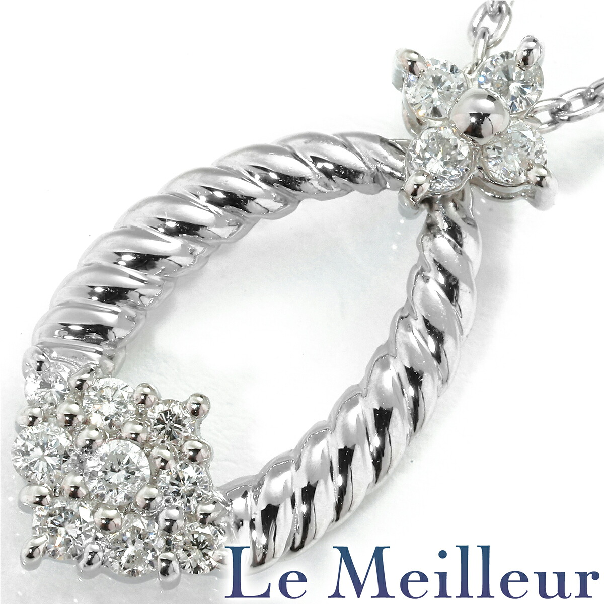 ダイヤモンド 0.28ct プラチナ Pt900 サークルデザインペンダントネックレス 【中古】【新品仕上げ済】【RE-PRICE】｜Le meilleur（ルメイユ）