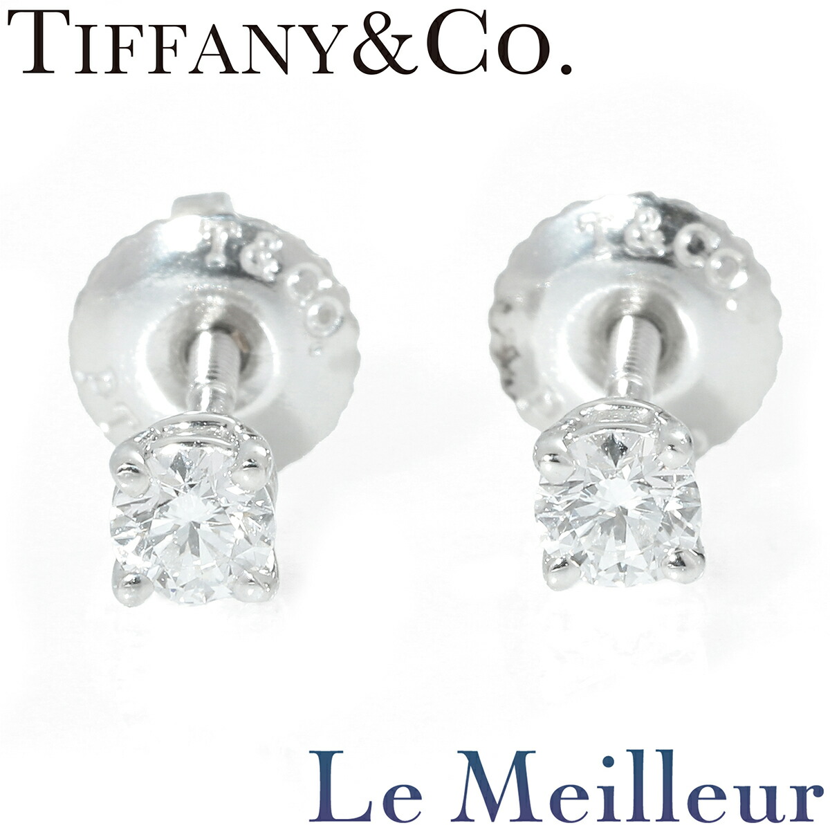 楽天市場】TIFFANY&Co. ティファニー ソリティア ダイヤモンド