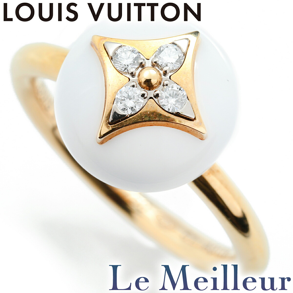 ★ルイヴィトン バーグB ブロッサム 750 Q9L99E サイズ54 リング 楽天市場】ルイヴィトン リング Louis Vuitton バーグB ブロッサム