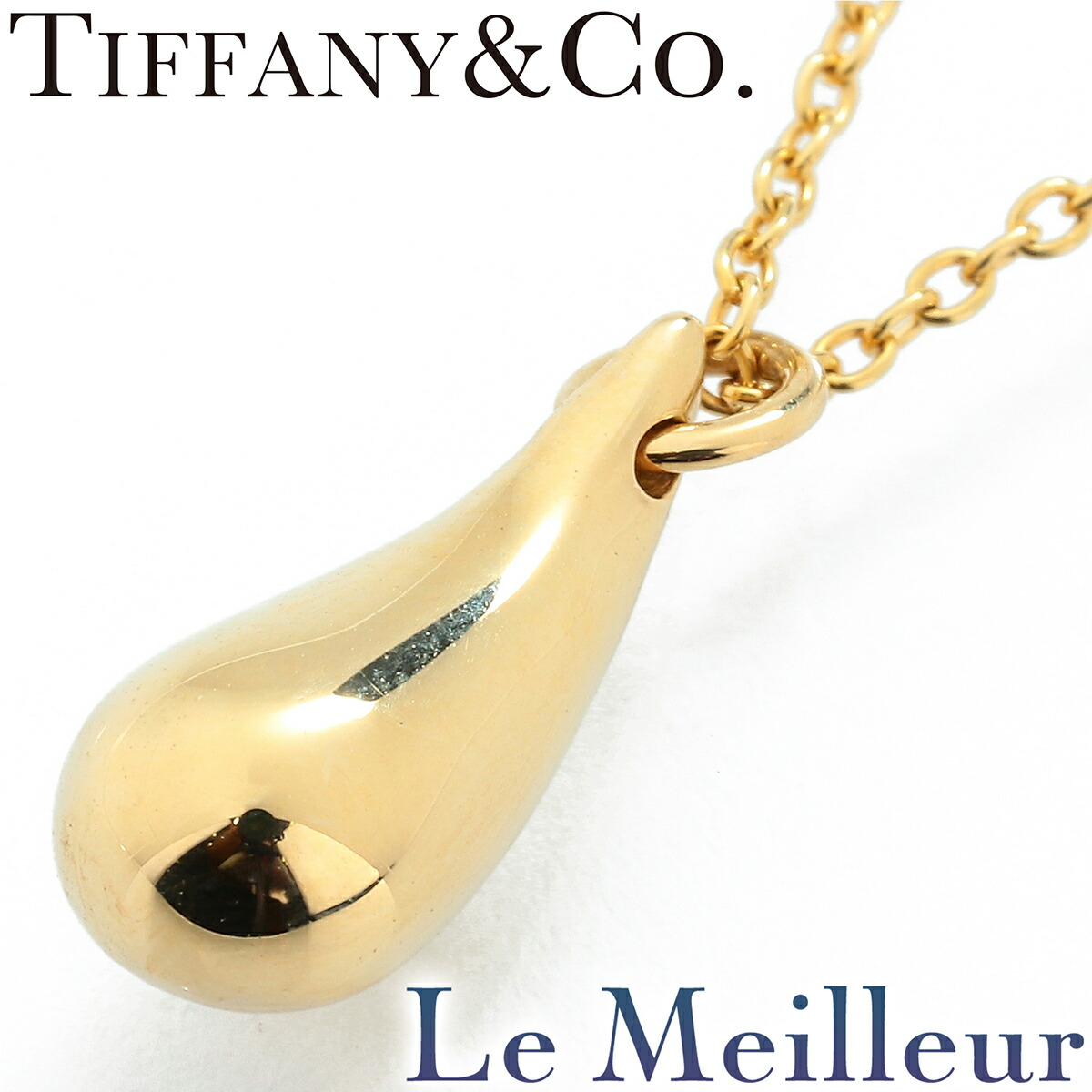 楽天市場】TIFFANY&Co ティファニー ティアドロップ ネックレス K18YG