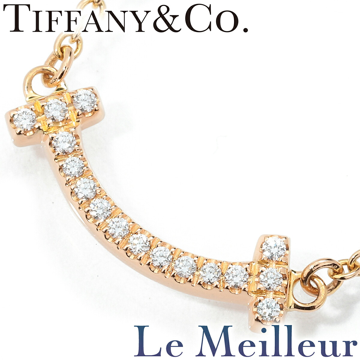 TIFFANY&Co. ティファニー Tiffany T ダイヤモンド イエローゴールド K18YG スマイル ペンダント ミニ ネックレス【中古】【新品仕上げ済】 【最大5,000円OFFクーポン対象】