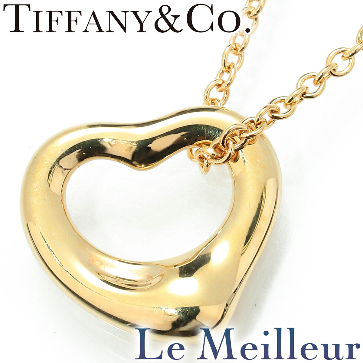 Tiffany& Co. ティファニー オープンハート ピアス 18金 エルサ・ペレッティ™ オープン ハート ピアス 18K ゴールド