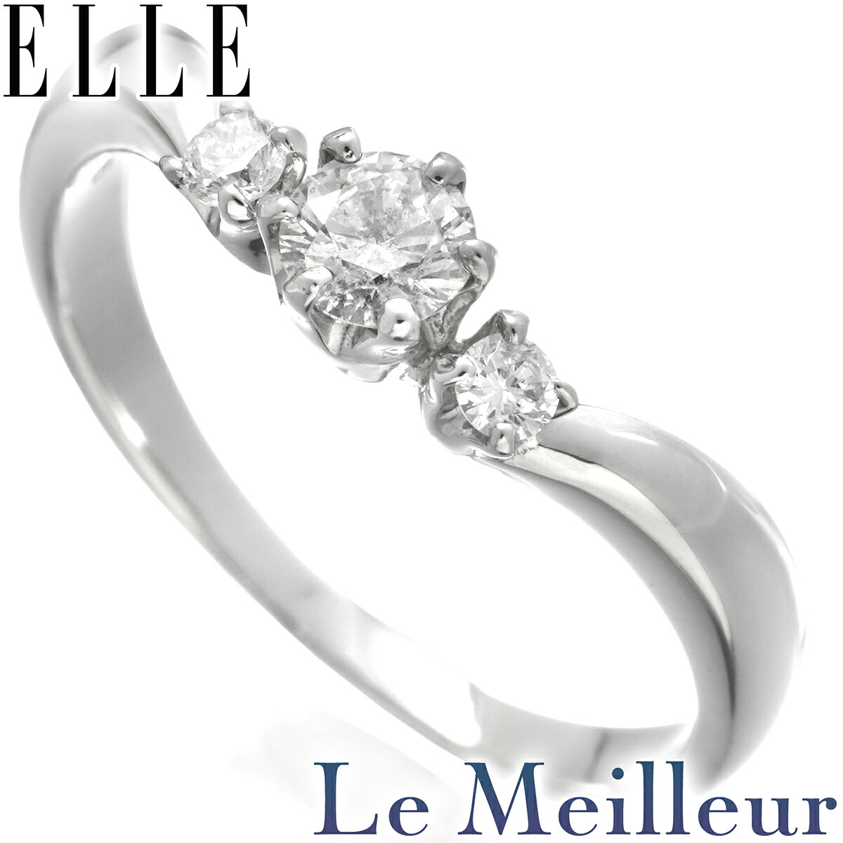 ELLE エル ダイヤモンド 0.26ct プラチナ Pt950 リング SIクラス 11号 指輪【中古】【新品仕上げ済】【RE-PRICE】｜Le meilleur（ルメイユ）