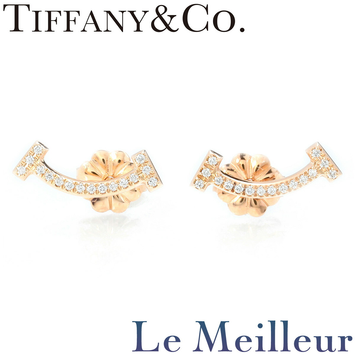 楽天市場】ティファニー ピアス K18YG ロック ピアス ミディアムモデル
