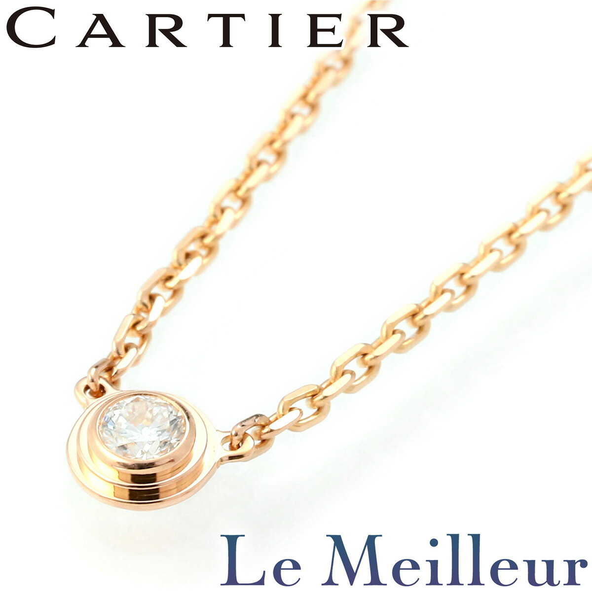 楽天市場】【P5倍5/30〜6/1限定】1粒ペンダントネックレス ブルー  