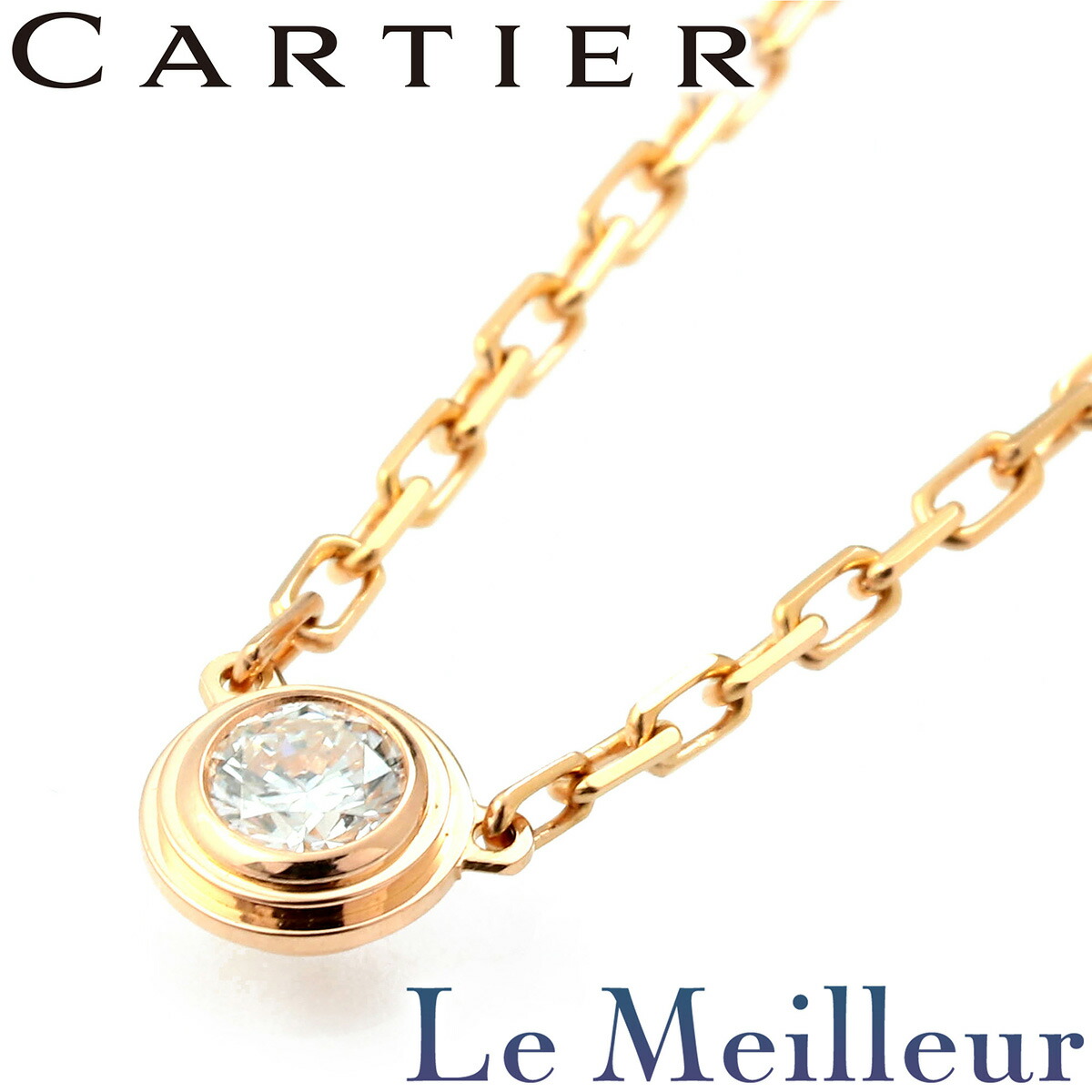 楽天市場】【ギフト品質】カルティエ Cartier ネックレス ディアマン