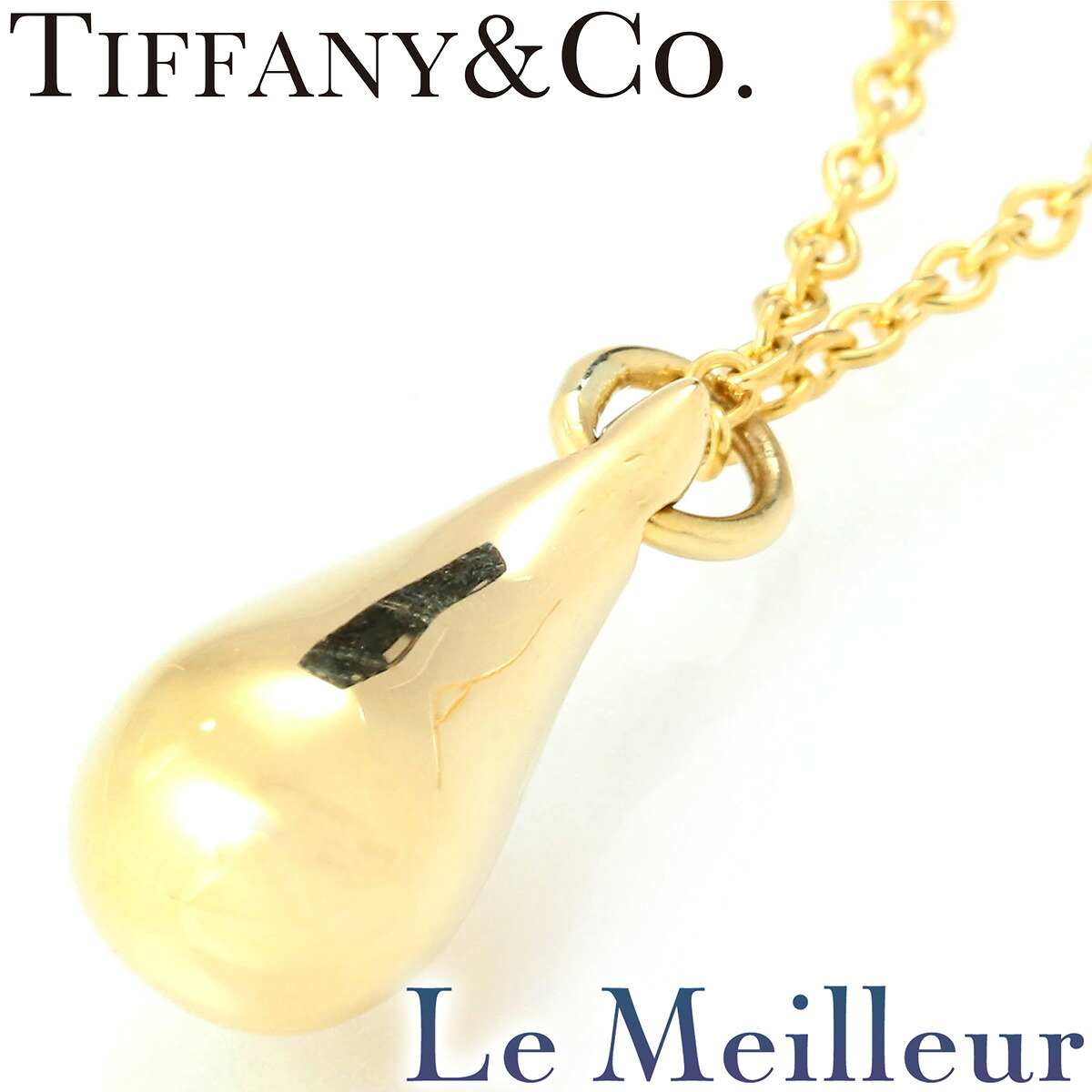 【ポイント5倍★7/25-8/2限定】TIFFANY&Co. ティファニー エルサ・ペレッティ イエローゴールド K18YG ティアドロップ ペンダント ネックレス【中古】【新品仕上げ済】【RE-PRICE】｜Le meilleur（ルメイユ） 103,400円