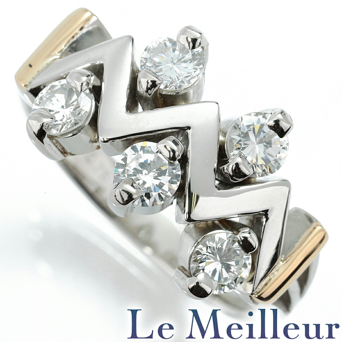 リング 指輪 ダイヤモンド 0.75ct Pt900 13号 【最大5,000円OFFクーポン対象】