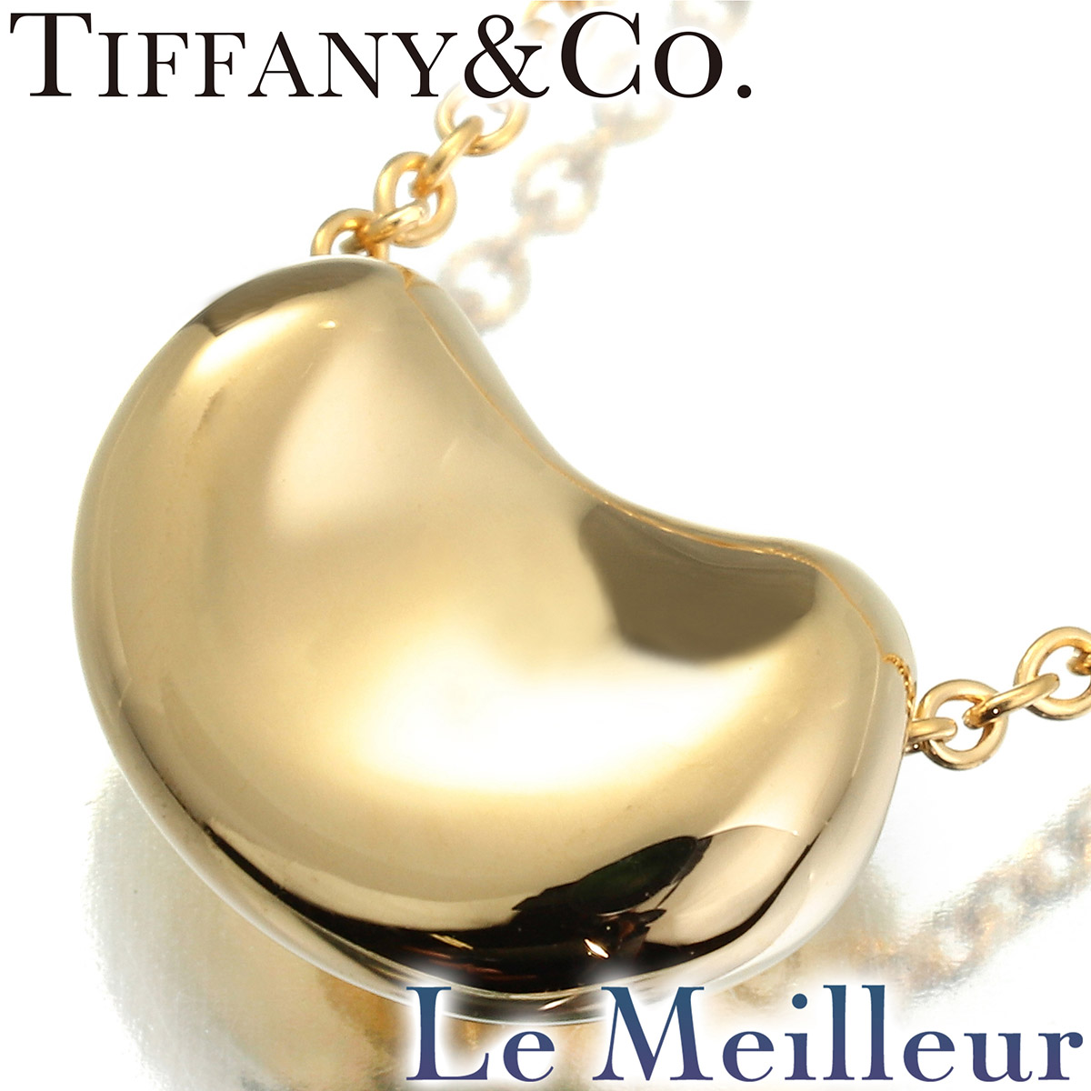 c093 美品　ティファニー　エルサ・ペレッティ　ビーン　ネックレス　K18 TIFFANY&Co. 【美品！】ティファニー エルサ・ペレッティ ビーン