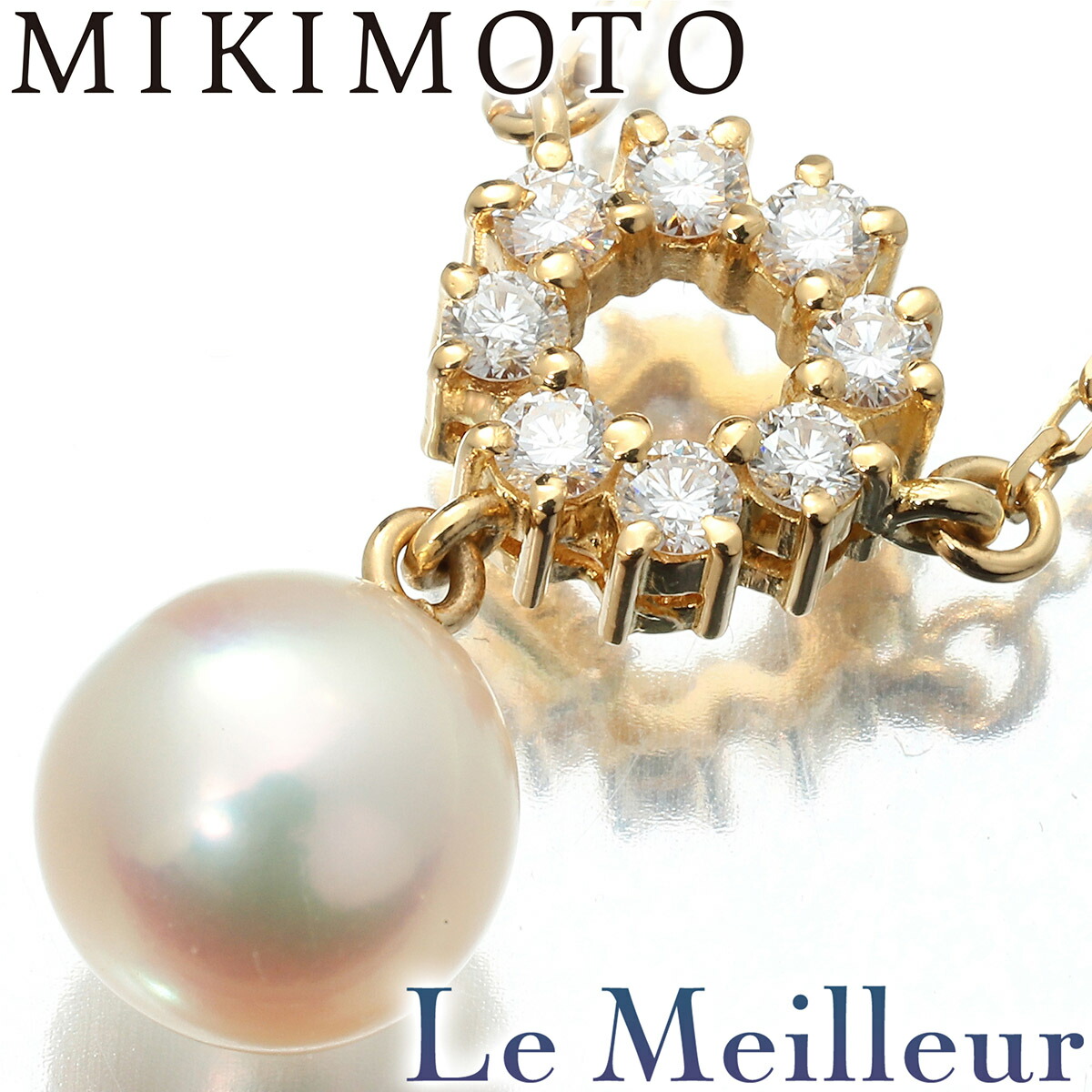 MIKIMOTO ミキモトアコヤパールダイヤネックレスK14ホワイトゴールド 楽天市場】ミキモト ネックレス アコヤ真珠 7.1mm ホワイトゴールド
