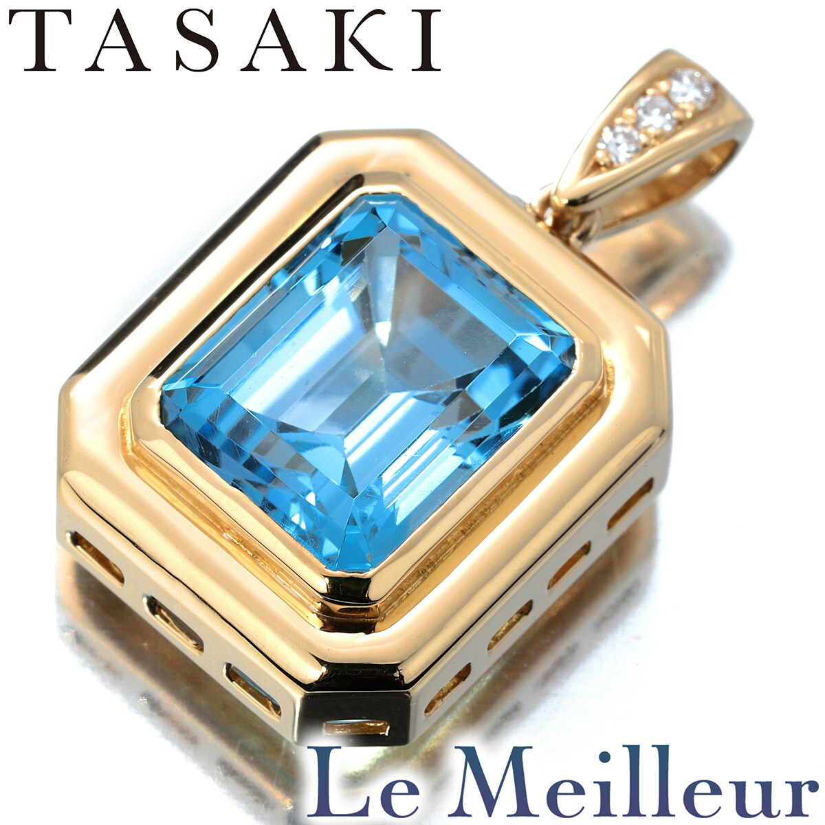 TASAKI タサキ ブルートパーズ ダイヤモンド イエローゴールド K18YG ペンダントトップ 【中古】【新品仕上げ済】｜Le meilleur（ルメイユ）