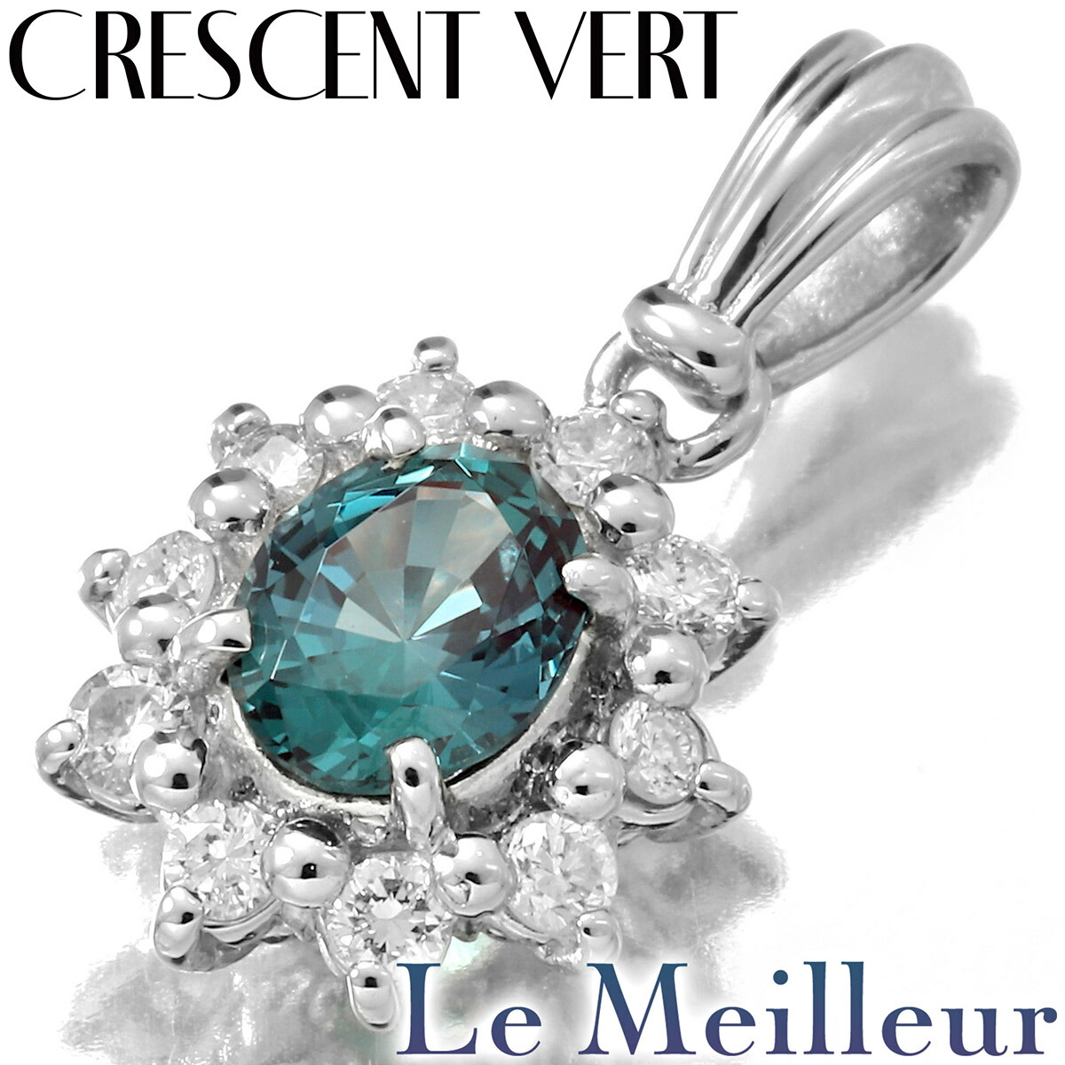 楽天市場】アレキサンドライト ペンダントトップ プラチナ PT900