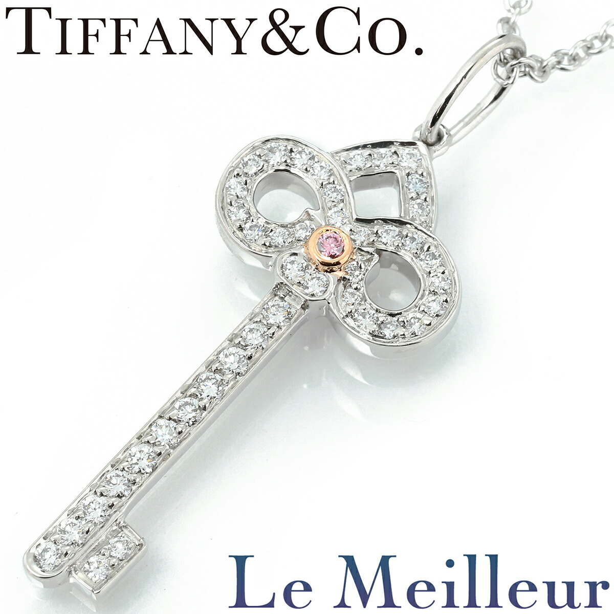 Tiffany チャーム TIFFANY&Co. ティファニー チャーム TIFFANY ティファニーキー