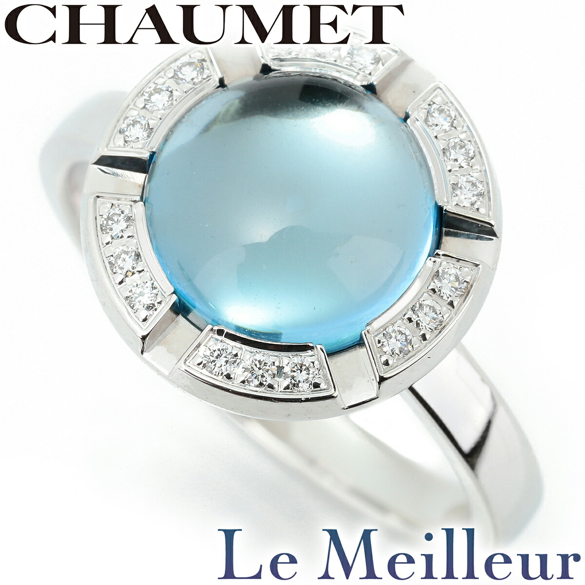 楽天市場】ショーメ セレナード エンゲージメントリング EXCELLENT VS2