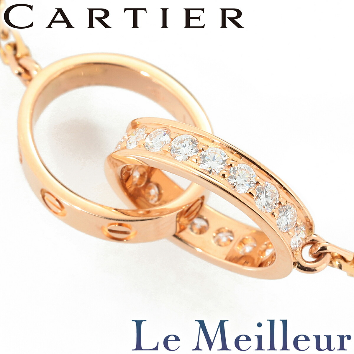 Cartier カルティエ ベビーラブ ダイヤモンド ピンクゴールド K18PG ネックレス 【中古】【新品仕上げ済】【RE-PRICE】｜Le meilleur（ルメイユ）