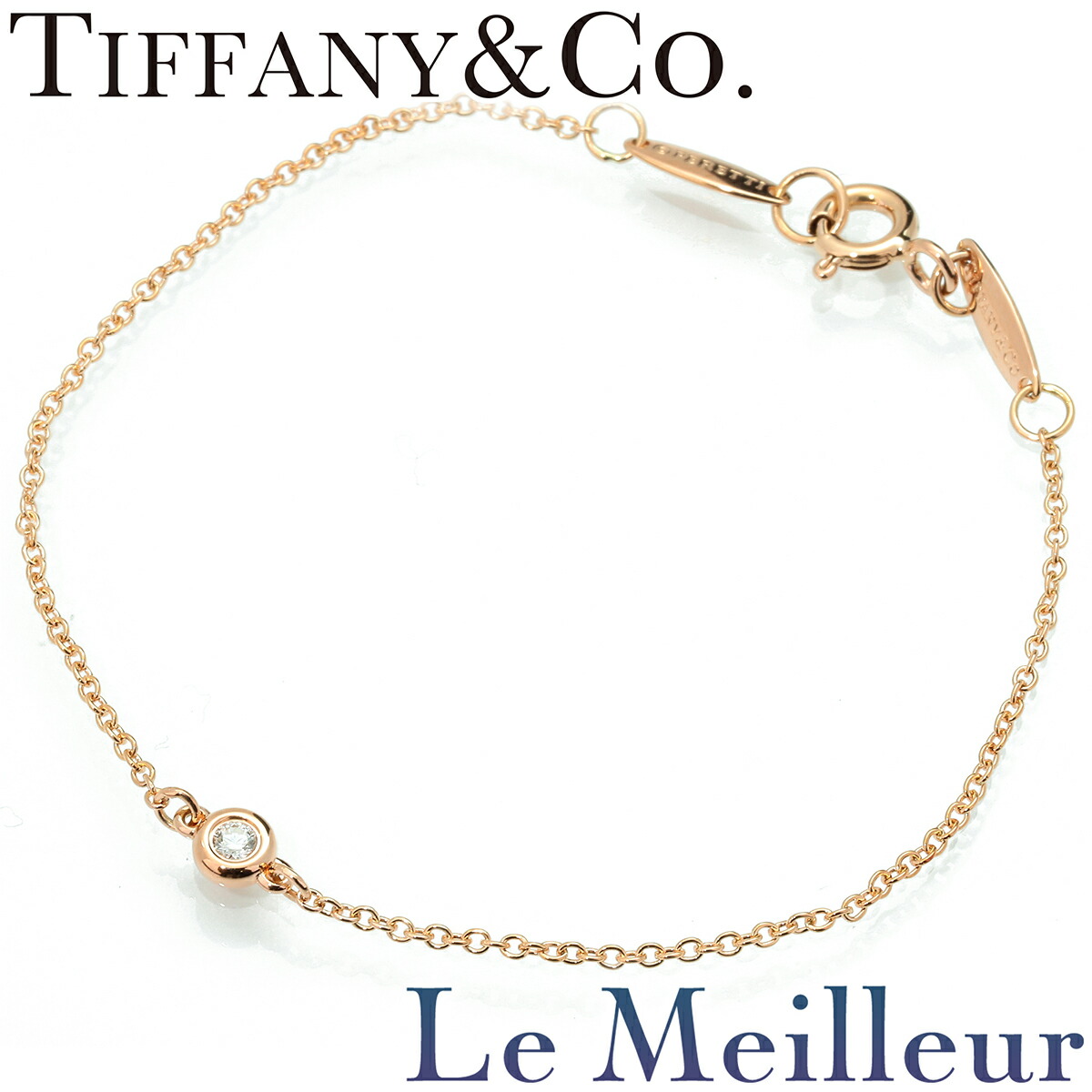 m**様 ティファニー 750 バイザヤード 3Pダイヤ ブレスレット　エルサ Diamonds By The Yard TIFFANY&CO. TIFFANY ティファニー ダイヤモンド