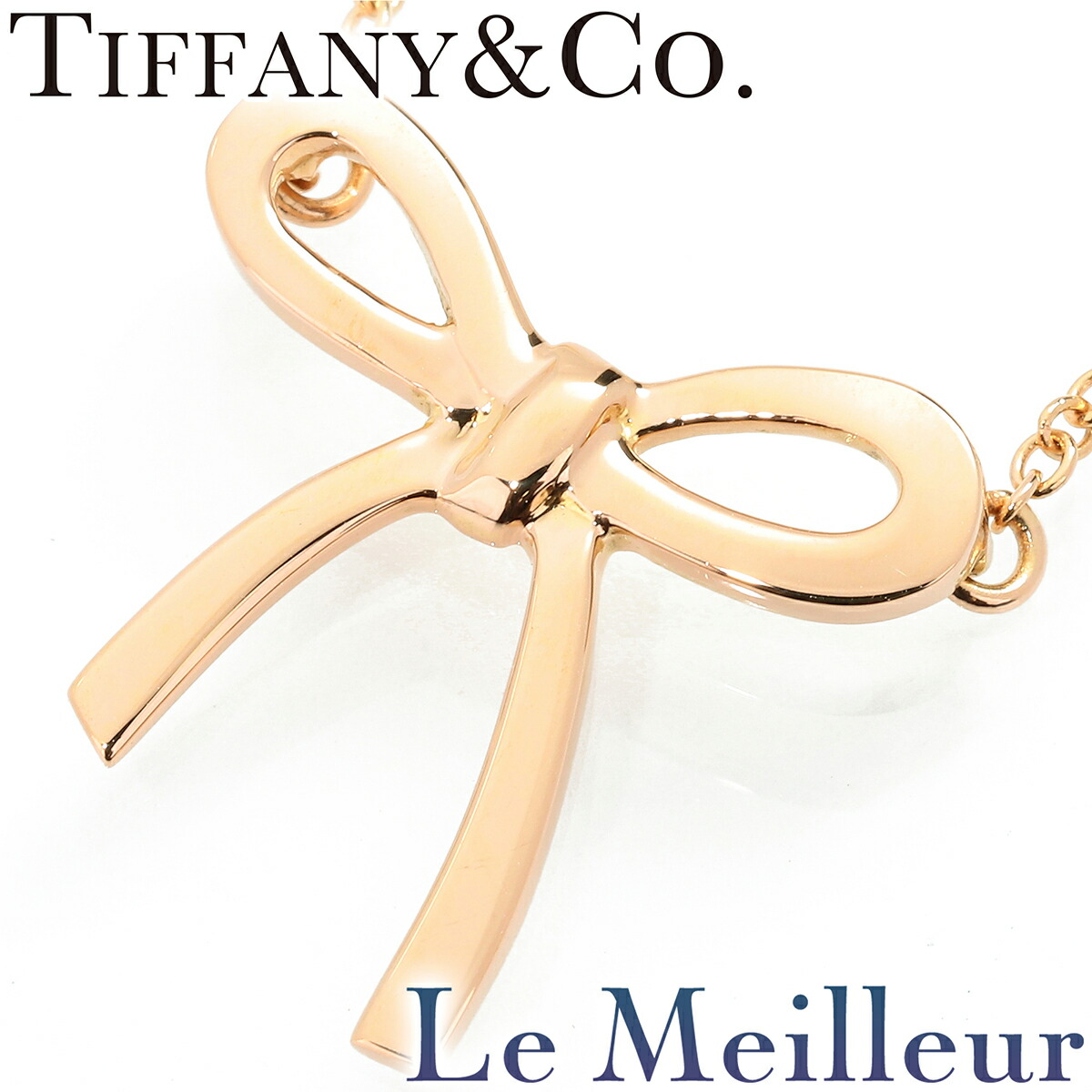 楽天市場】【美品】ティファニー TIFFANY ボウ ネックレス ラージ