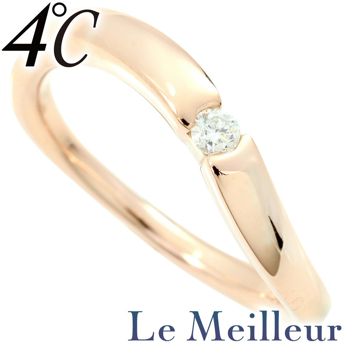 楽天市場】4℃ リング 指輪 タンザナイト ダイヤモンド Pt950 13号