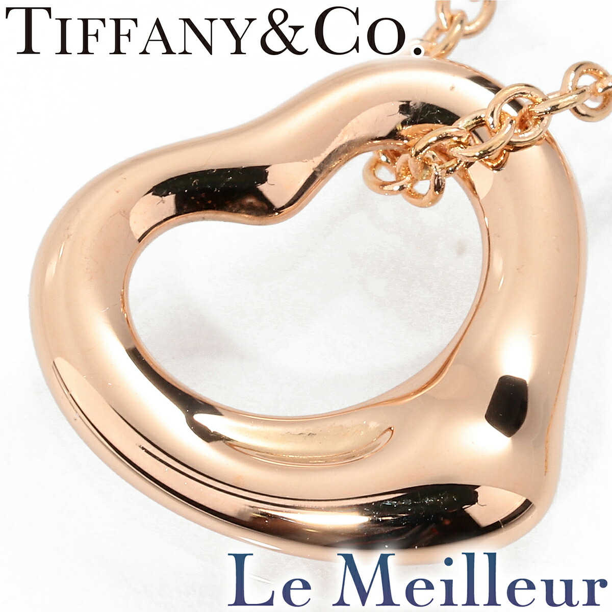 楽天市場】ティファニー Tiffany & Co. ピアス オープンハート