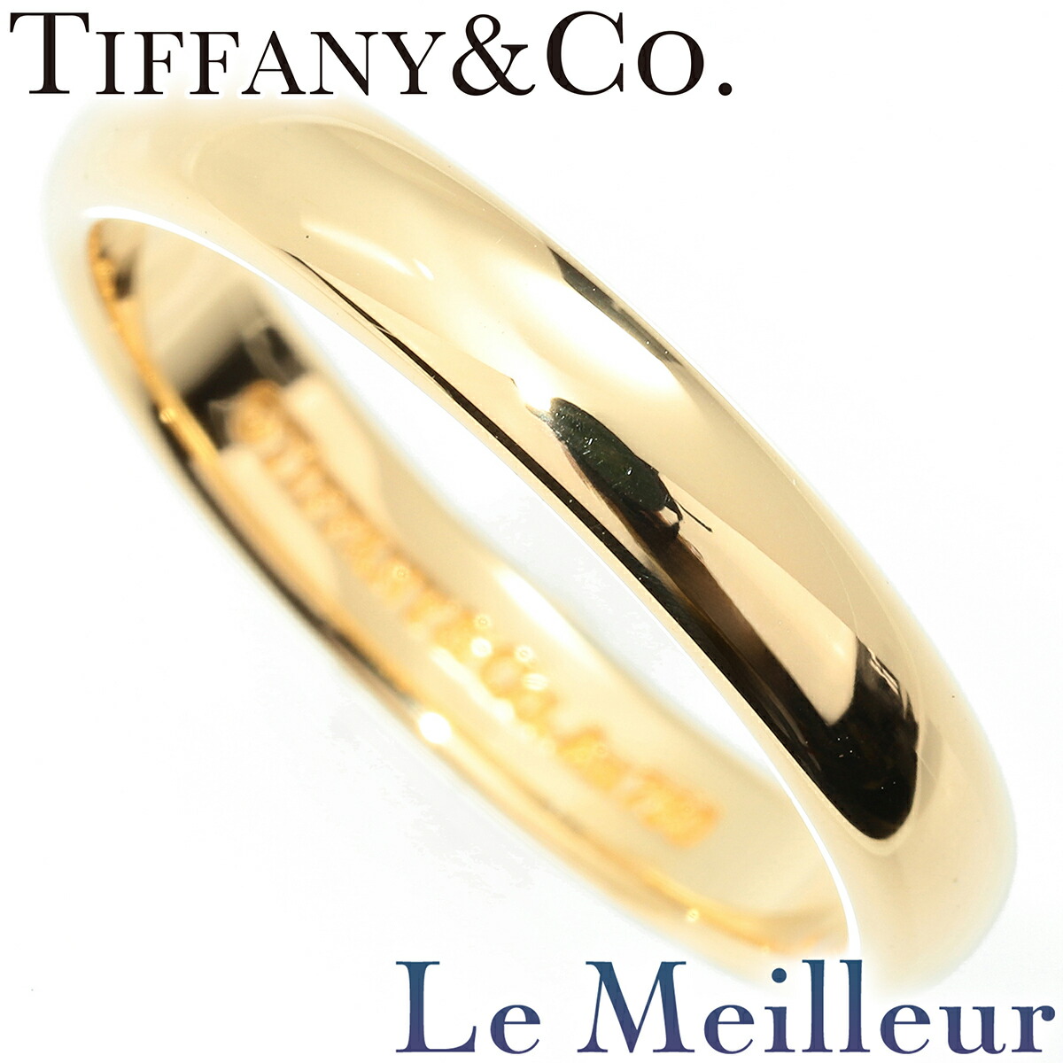 ティファニー　バンドリング　1pダイヤ　8号 スタッキングバンド ティファニー バンドリング 1pダイヤ 8号 スタッキングバンド