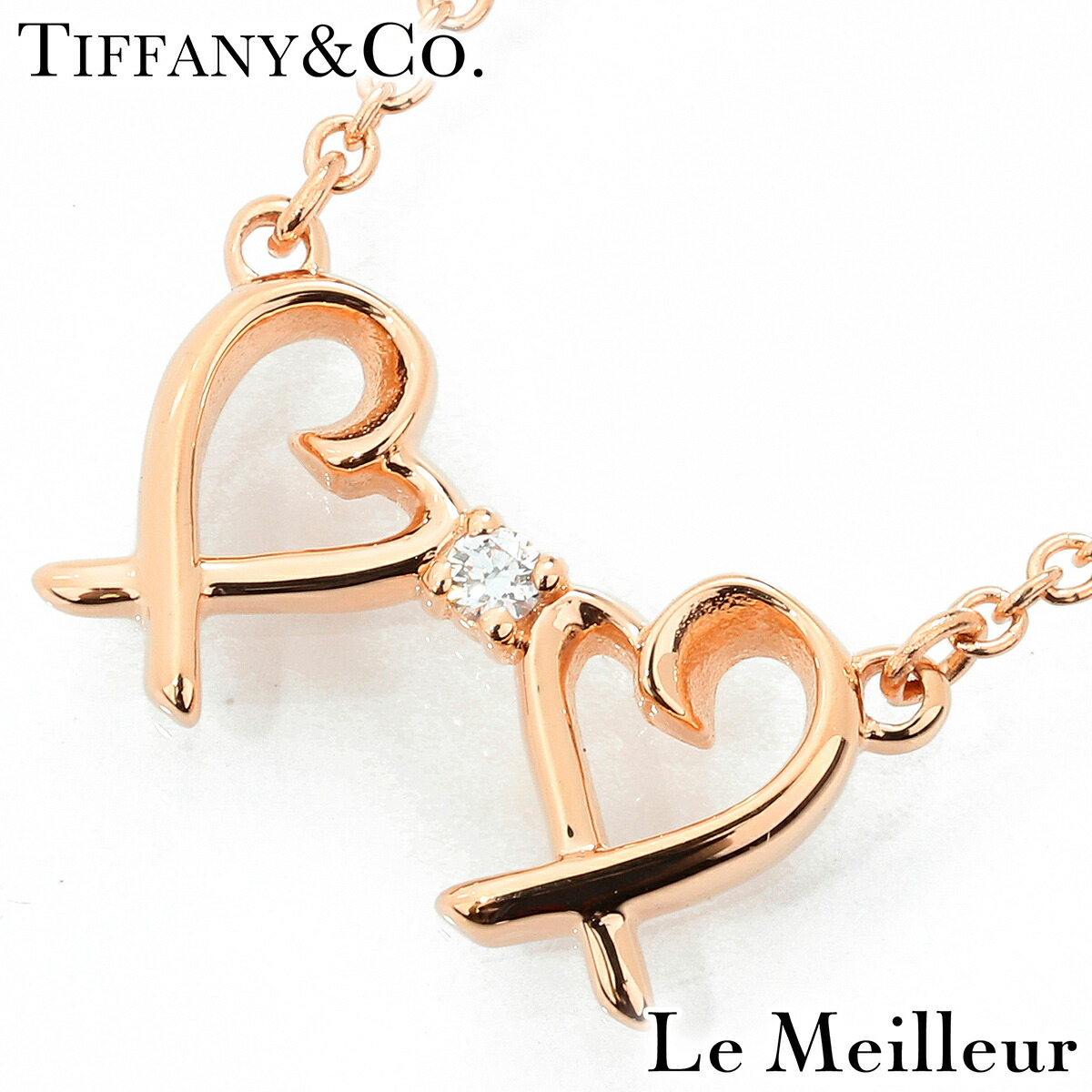 TIFFANY&Co. ティファニー Paloma Picasso ダイヤモンド ピンクゴールド K18PG ダブル ラビング ハート ネックレス 【中古】【新品仕上げ済】 【最大5,000円OFFクーポン対象】