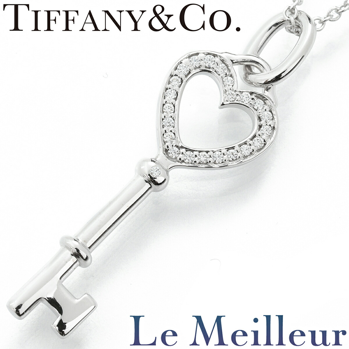 ※ぴよたま【超美品】 ティファニー.モダン キー オープン ラウンド ぴよたま【超美品】 ティファニー.モダン キー オープン