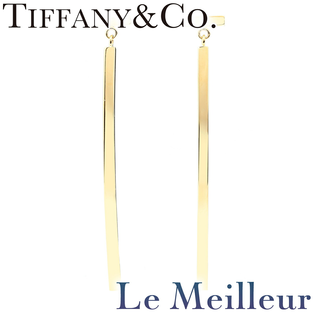 楽天市場】TIFFANY&Co ティファニー アトラス ピアス K18YG 750