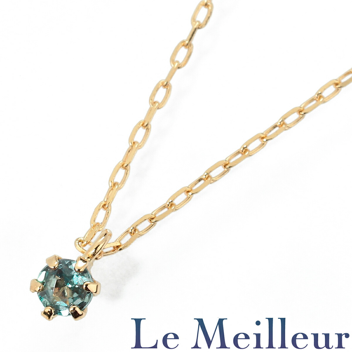 楽天市場】【P5倍5/30〜6/1限定】1粒ペンダントネックレス ブルー  