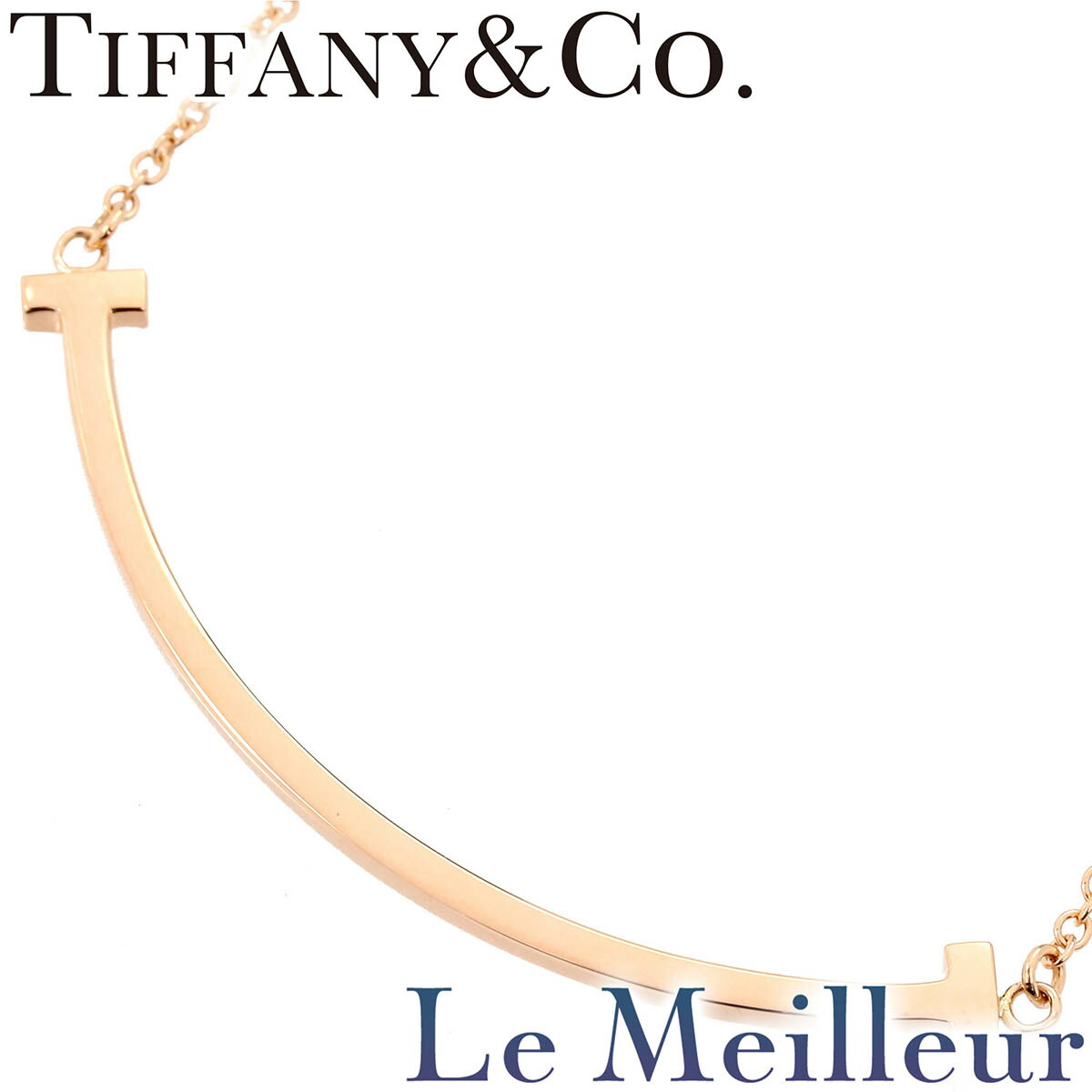 TIFFANY&Co. ティファニー Tiffany T ピンクゴールド K18PG スマイル ペンダント スモール ネックレス【中古】【新品仕上げ済】 【最大5,000円OFFクーポン対象】ネックレス・ペンダント