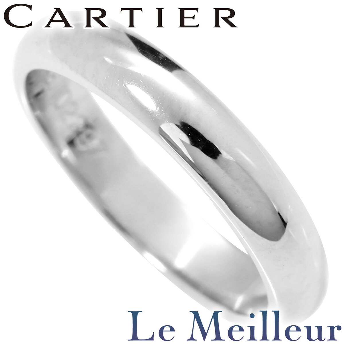 カルティエ マリッジ リング 16.5号(57) pt950 メンズ 新品仕上済 楽天市場】カルティエ Cartier ウエディング リング 16.5号(57