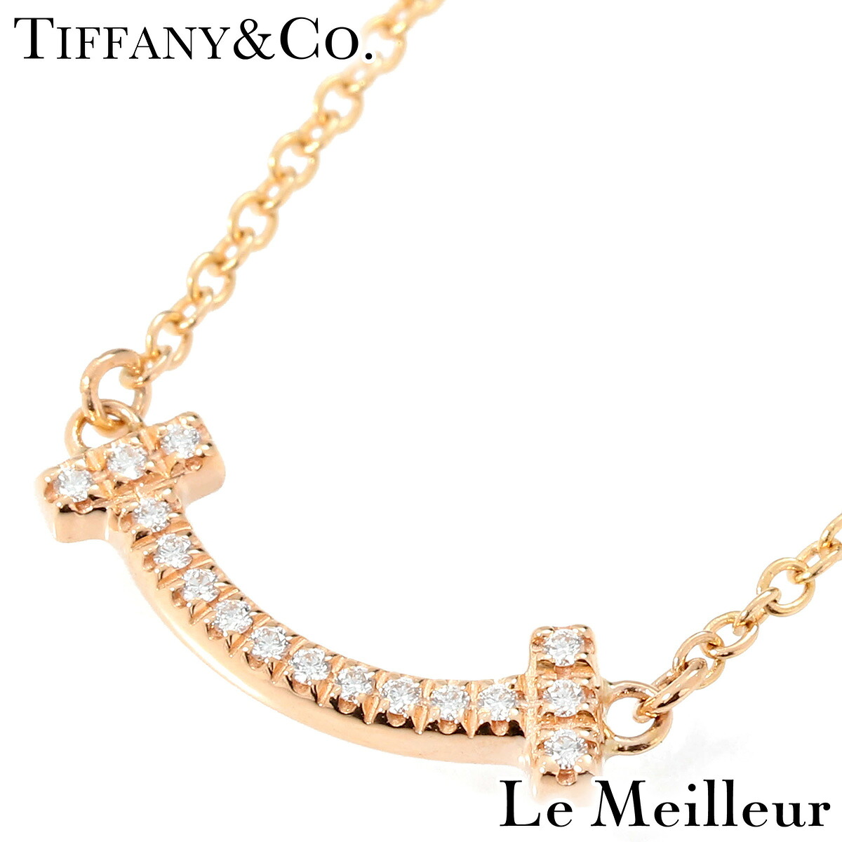 TIFFANY&Co. ティファニー Tiffany T ダイヤモンド ピンクゴールド K18PG スマイル ペンダント ミニ ネックレス【中古】【新品仕上げ済】 【最大5,000円OFFクーポン対象】 112,400円